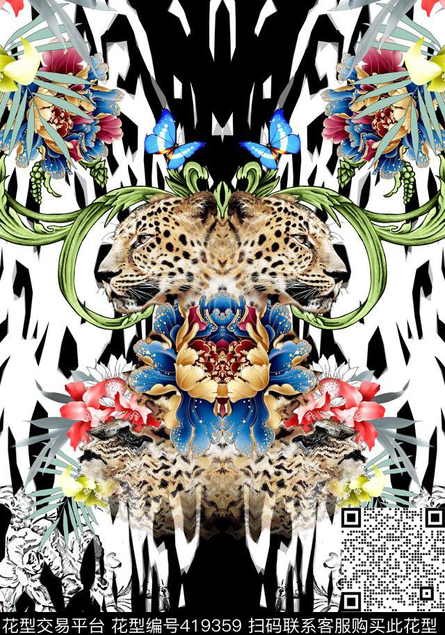 抽象动物花瓣数码印花华亿平台下载（图片编号: 419359） - 瓦栏（Walan）