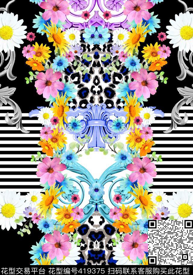 抽象花瓣几何数码印花华亿平台下载（图片编号: 419375） - 瓦栏（Walan）