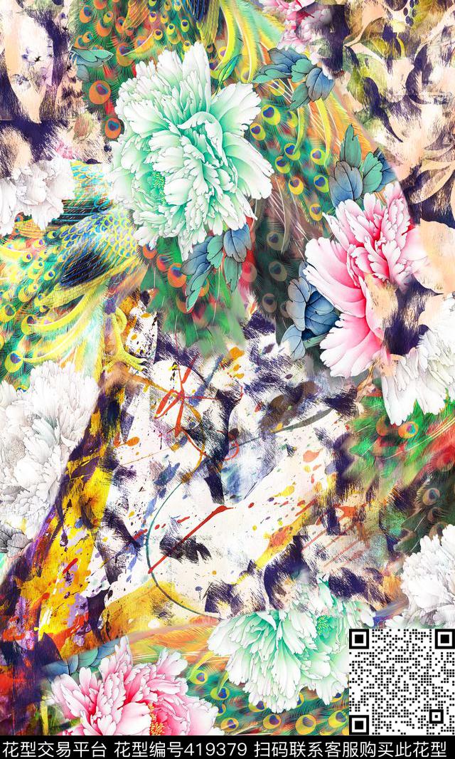 抽象混合孔雀羽毛中国工笔画数码印花华亿平台下载（图片编号: 419379） - 瓦栏（Walan）