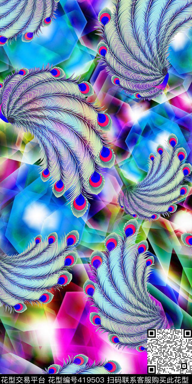 数码孔雀艺彩——绚丽数码风数码印花华亿平台下载（图片编号: 419503） - 瓦栏（Walan）