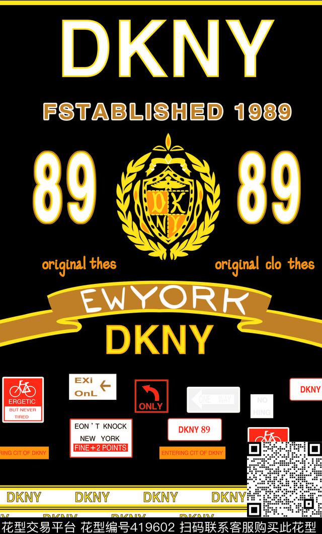 前母传统印花华亿平台下载（图片编号: 419602） - 瓦栏（Walan）