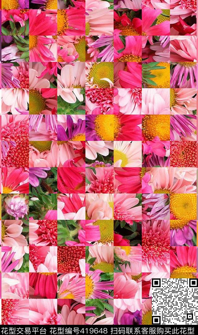 太阳花雏菊几何数码印花华亿平台下载（图片编号: 419648） - 瓦栏（Walan）