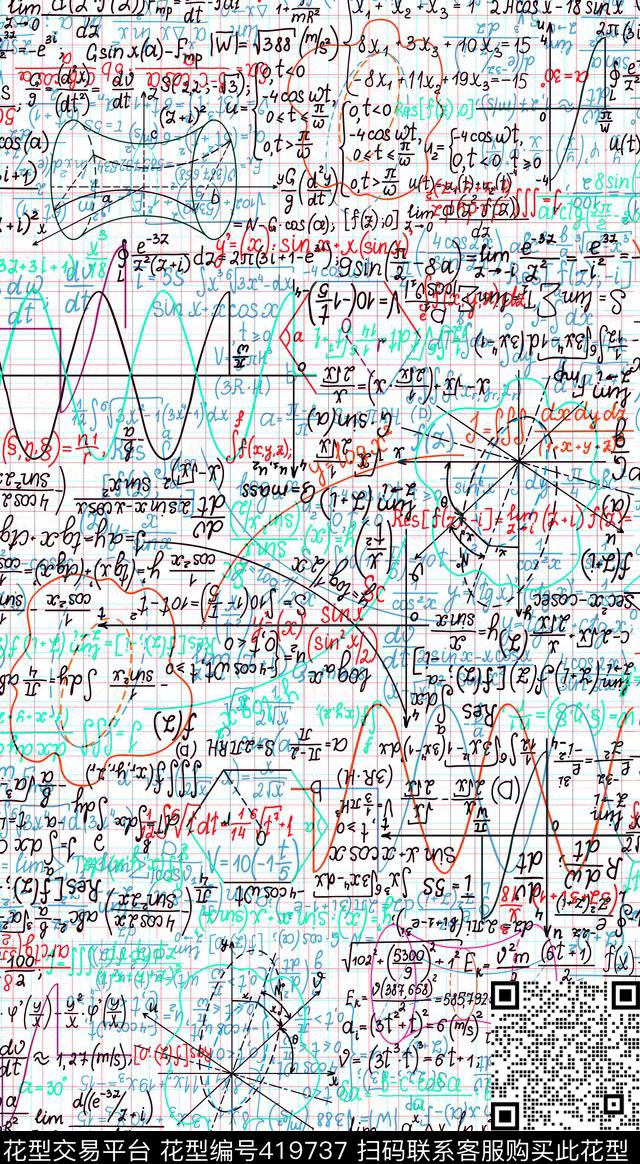休闲数学公式线描数码印花华亿平台下载（图片编号: 419737） - 瓦栏（Walan）