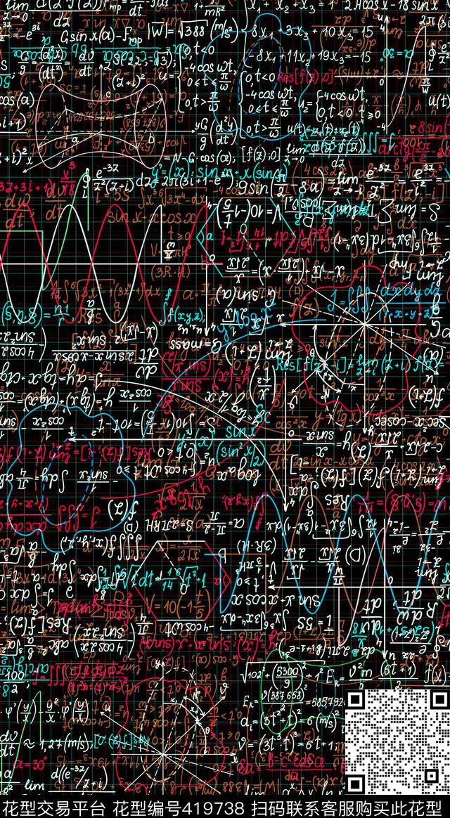 休闲数学公式线描数码印花华亿平台下载（图片编号: 419738） - 瓦栏（Walan）