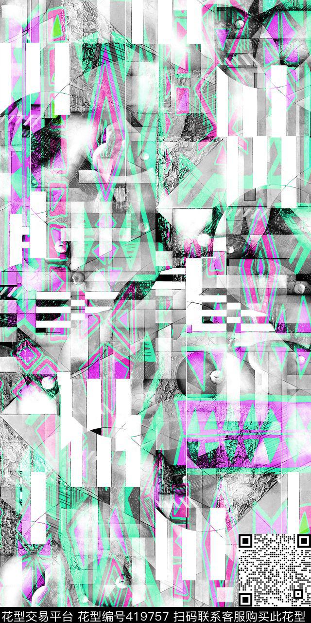 休闲抽象色彩数码印花华亿平台下载（图片编号: 419757） - 瓦栏（Walan）