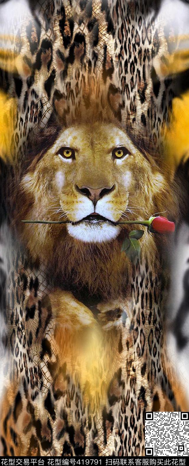 豹纹动物花卉数码印花华亿平台下载（图片编号: 419791） - 瓦栏（Walan）