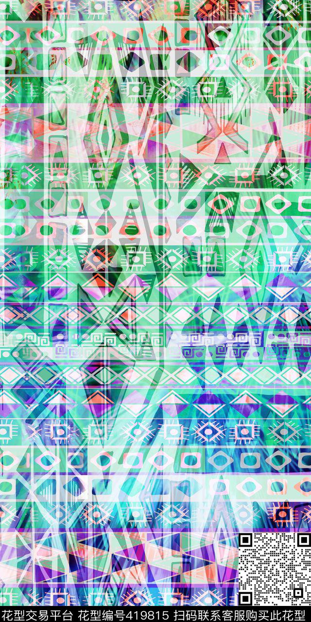 幻彩定位休闲数码印花华亿平台下载（图片编号: 419815） - 瓦栏（Walan）