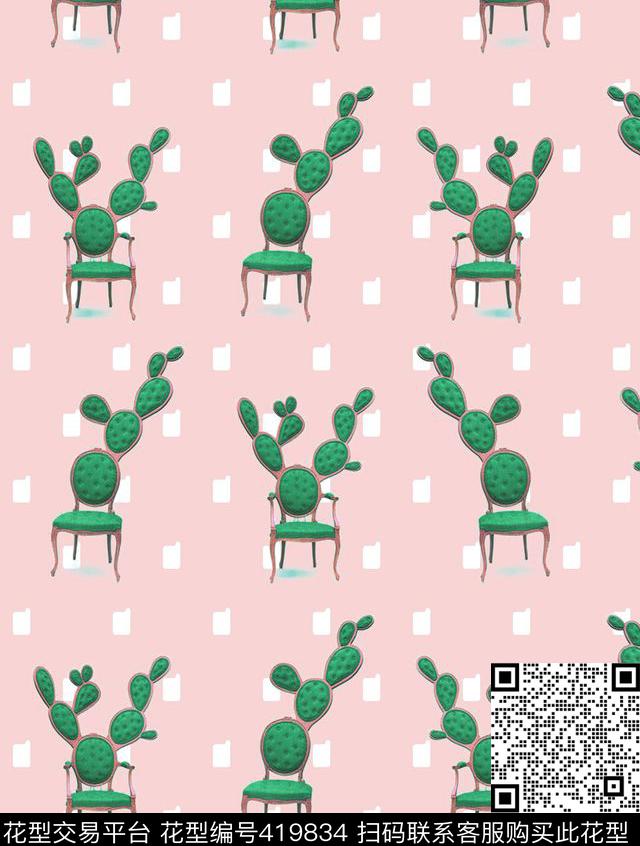 仙人掌椅子写意传统印花华亿平台下载（图片编号: 419834） - 瓦栏（Walan）