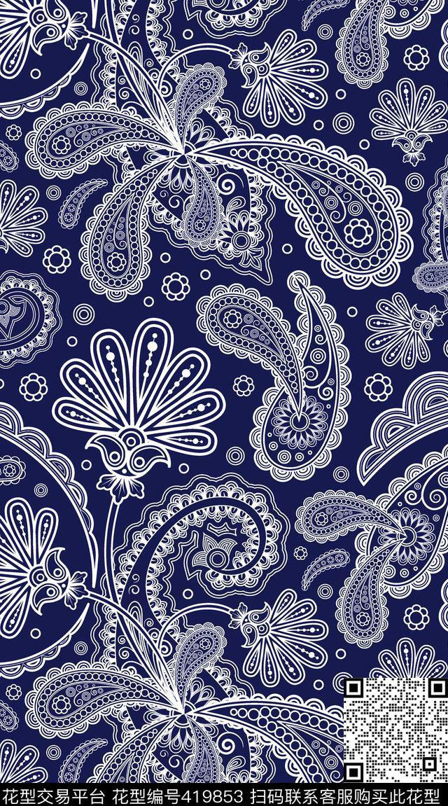 火腿花腰果佩斯利3传统印花华亿平台下载（图片编号: 419853） - 瓦栏（Walan）