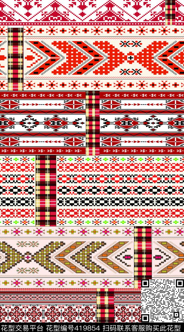 古巴服装民族风传统印花华亿平台下载（图片编号: 419854） - 瓦栏（Walan）