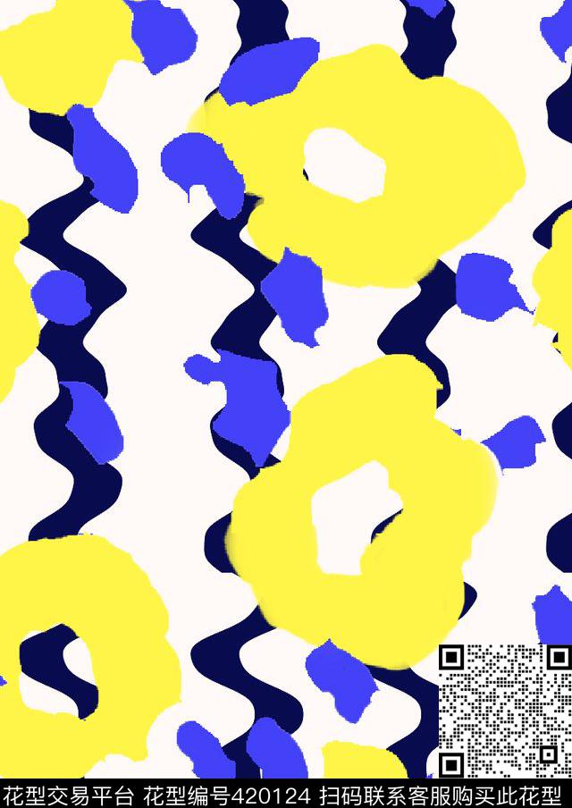 水印大气简约传统印花华亿平台下载（图片编号: 420124） - 瓦栏（Walan）