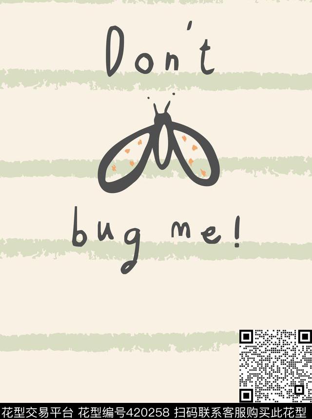 抽象大自然儿童数码印花华亿平台下载（图片编号: 420258） - 瓦栏（Walan）