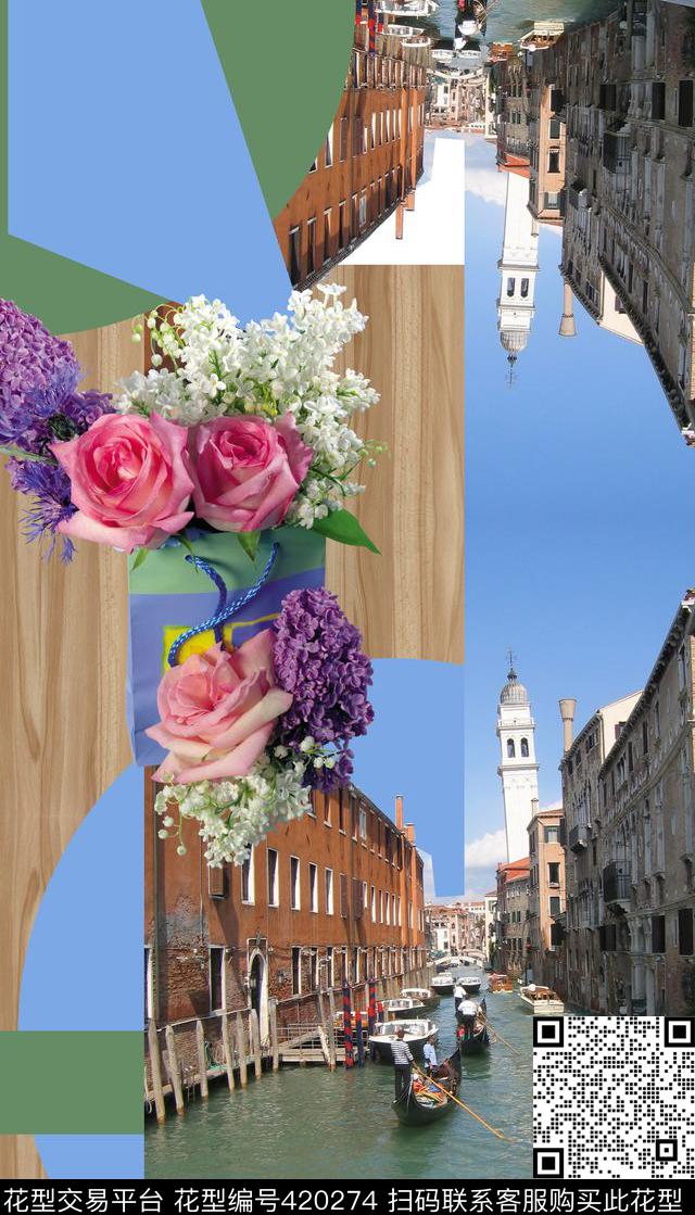 潮流度假风景数码印花华亿平台下载（图片编号: 420274） - 瓦栏（Walan）