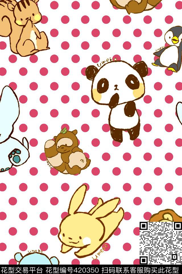 动物卡通时尚传统印花华亿平台下载（图片编号: 420350） - 瓦栏（Walan）