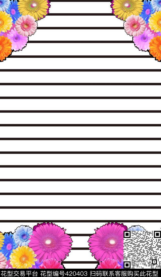 简单清新太阳花数码印花华亿平台下载（图片编号: 420403） - 瓦栏（Walan）