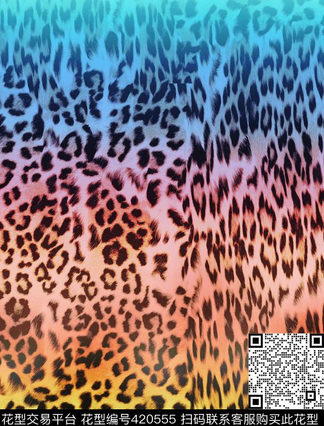 大牌渐变色彩豹纹数码印花华亿平台下载（图片编号: 420555） - 瓦栏（Walan）