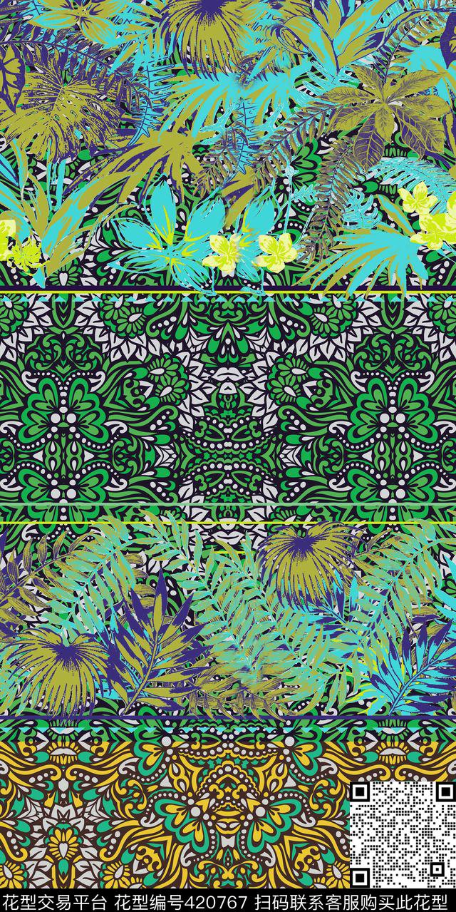 定位民族休闲数码印花华亿平台下载（图片编号: 420767） - 瓦栏（Walan）