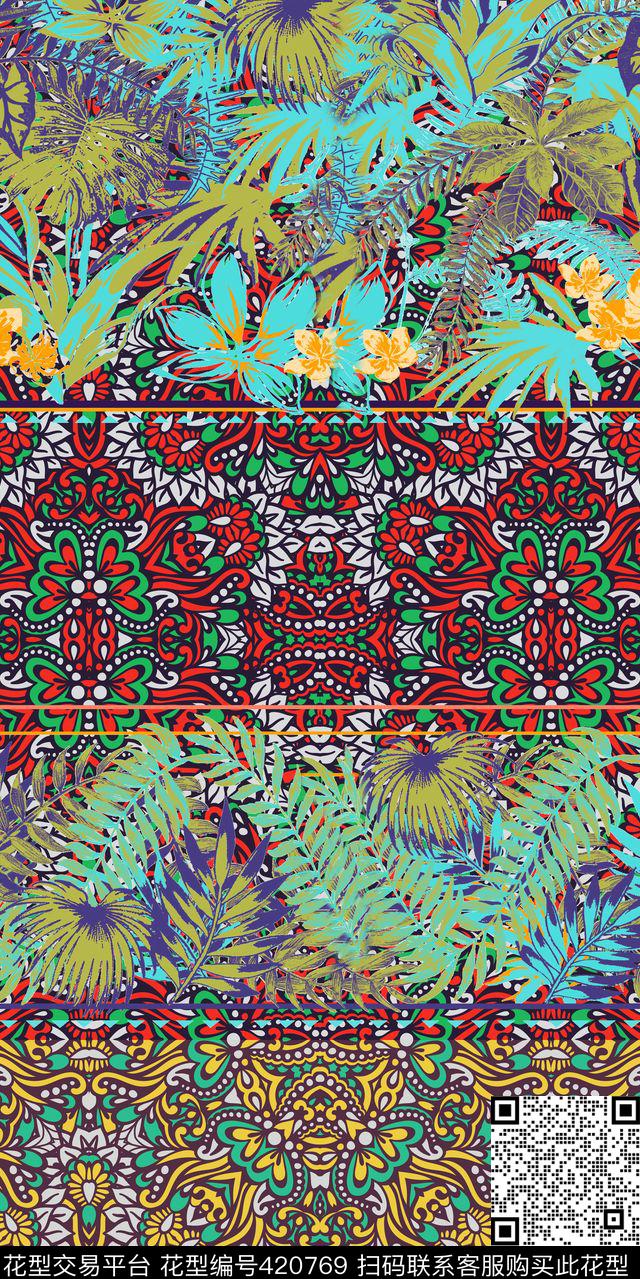 定位民族休闲数码印花华亿平台下载（图片编号: 420769） - 瓦栏（Walan）