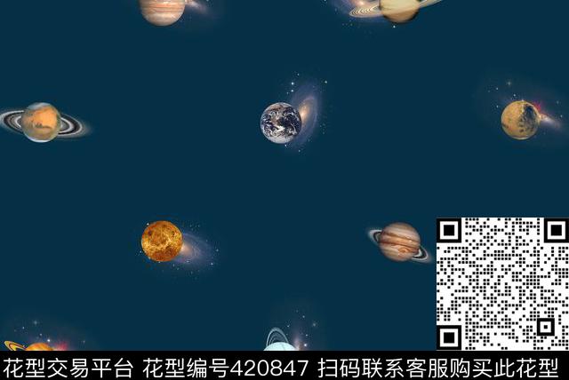 时尚星球星系数码印花华亿平台下载（图片编号: 420847） - 瓦栏（Walan）