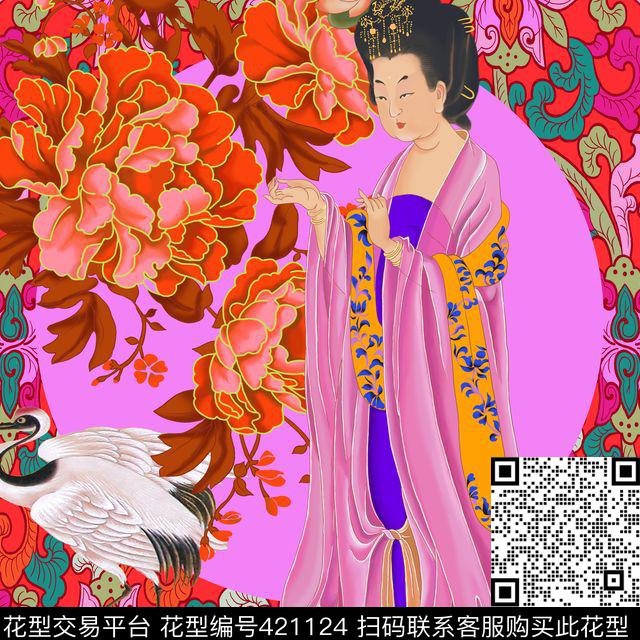 宫廷牡丹牡丹侍女数码印花华亿平台下载（图片编号: 421124） - 瓦栏（Walan）