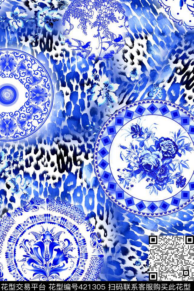 中国风青花瓷豹纹数码印花华亿平台下载（图片编号: 421305） - 瓦栏（Walan）