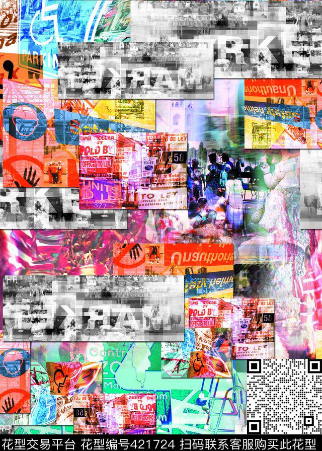 都市前卫时尚数码印花华亿平台下载（图片编号: 421724） - 瓦栏（Walan）