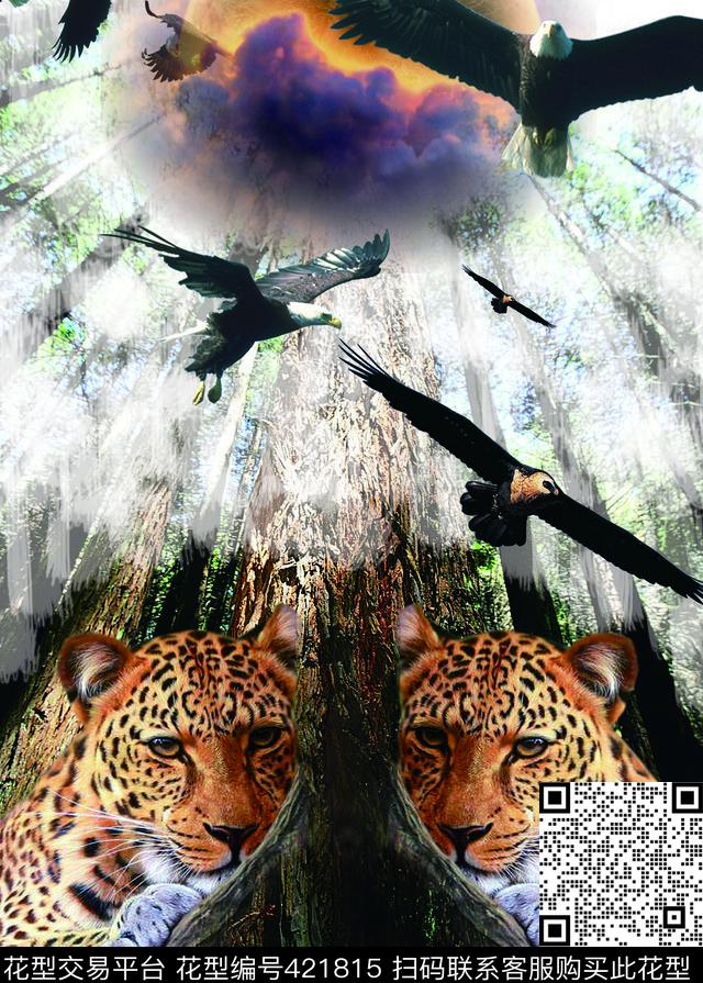 动物搞怪猎豹数码印花华亿平台下载（图片编号: 421815） - 瓦栏（Walan）