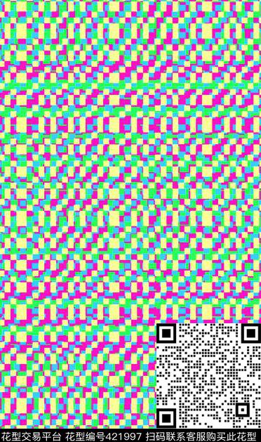 方格纹理简约小方格传统印花华亿平台下载（图片编号: 421997） - 瓦栏（Walan）