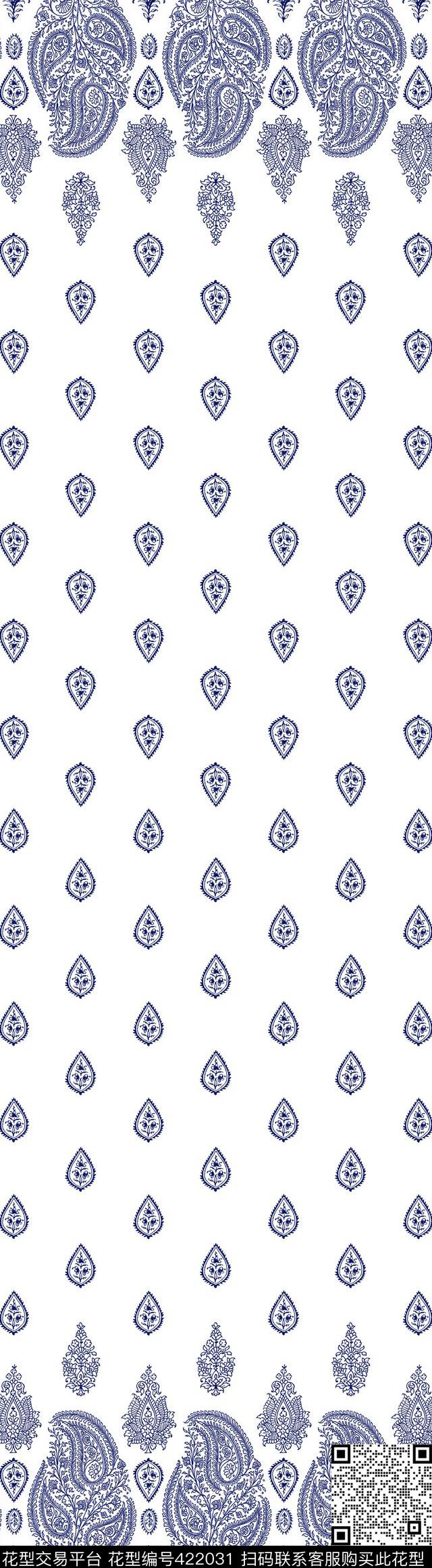 传统印花佩斯利定位双边定位印花传统印花华亿平台下载（图片编号: 422031） - 瓦栏（Walan）