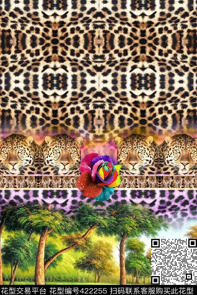 时尚豹纹油画风景数码印花华亿平台下载（图片编号: 422255） - 瓦栏（Walan）