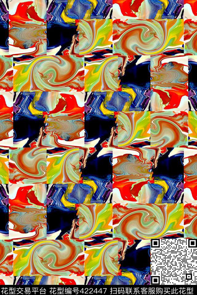 扭曲色彩色彩块旋风形状数码印花华亿平台下载（图片编号: 422447） - 瓦栏（Walan）