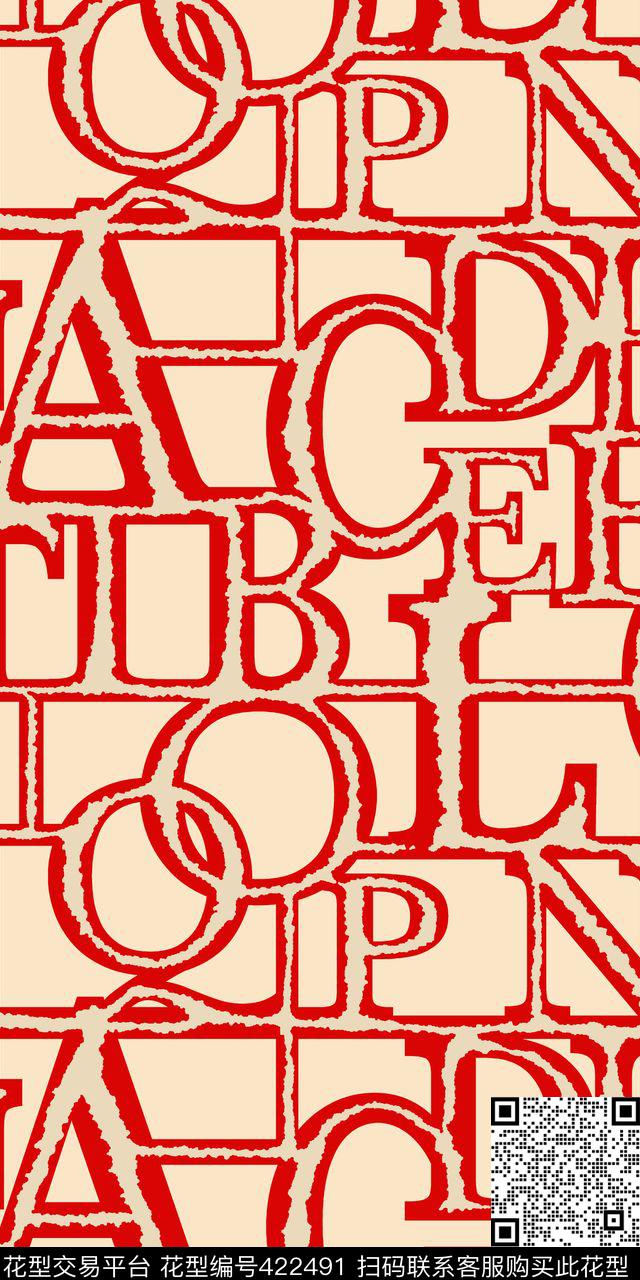 简约时尚英文字母传统印花华亿平台下载（图片编号: 422491） - 瓦栏（Walan）