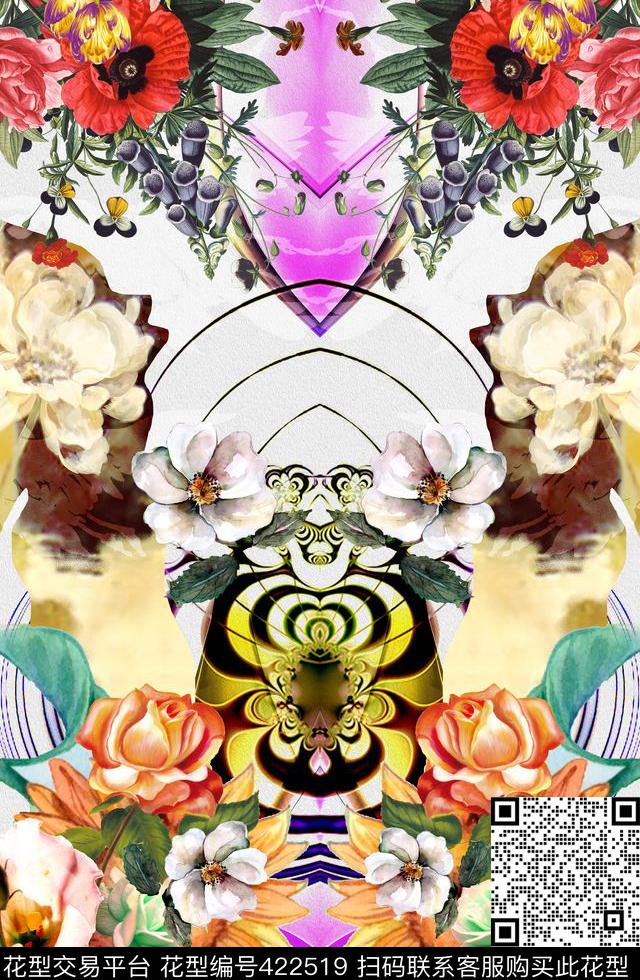 中国风花卉花瓣数码印花华亿平台下载（图片编号: 422519） - 瓦栏（Walan）