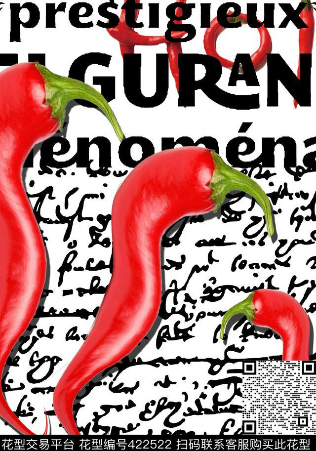 T桖红色男装数码印花华亿平台下载（图片编号: 422522） - 瓦栏（Walan）