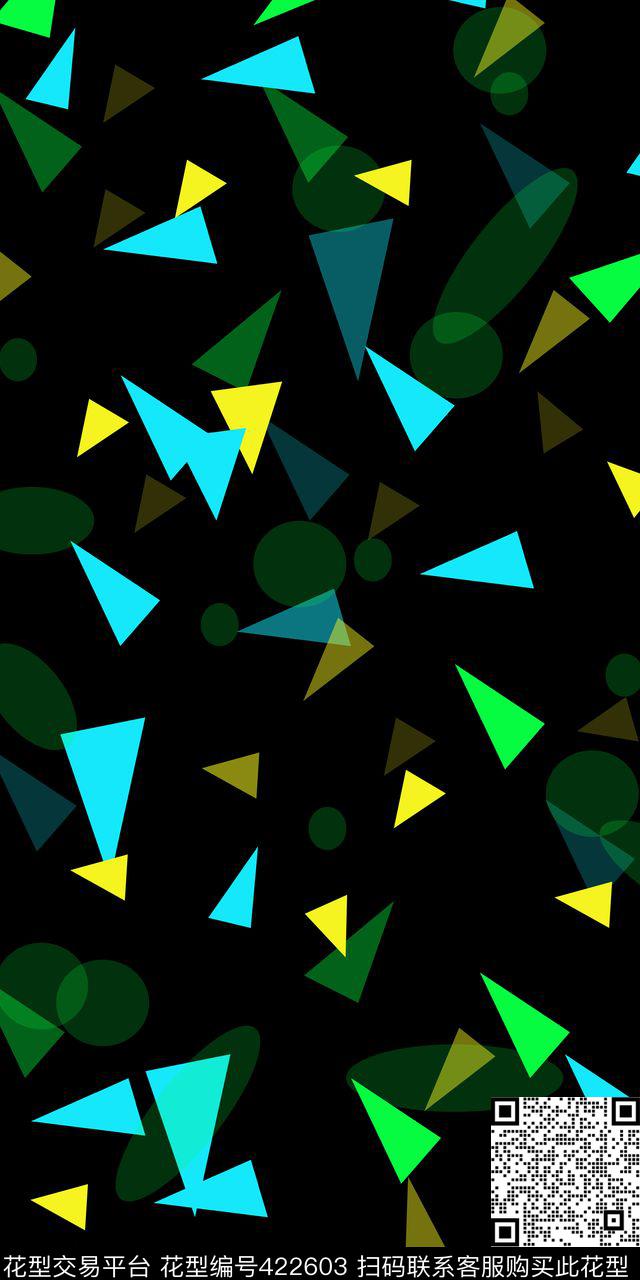几何图形三角形休闲传统印花华亿平台下载（图片编号: 422603） - 瓦栏（Walan）