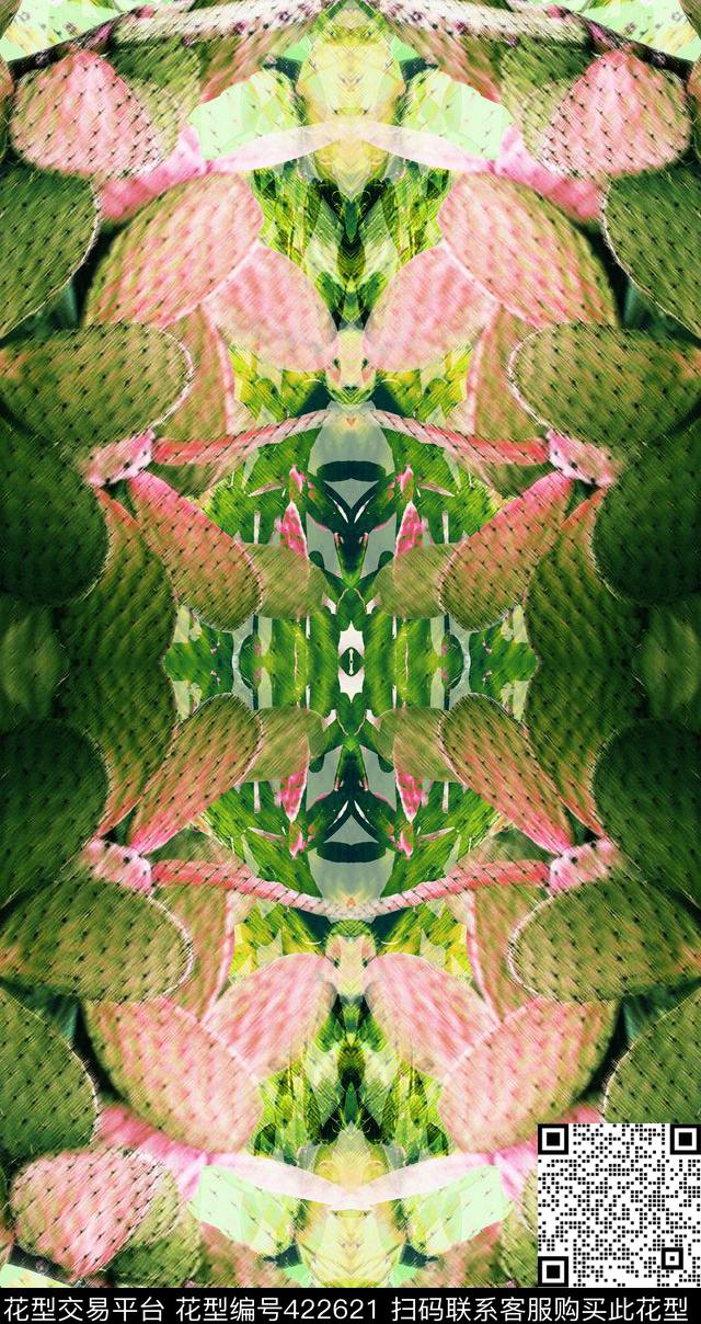 甜美清新仙人掌数码印花华亿平台下载（图片编号: 422621） - 瓦栏（Walan）