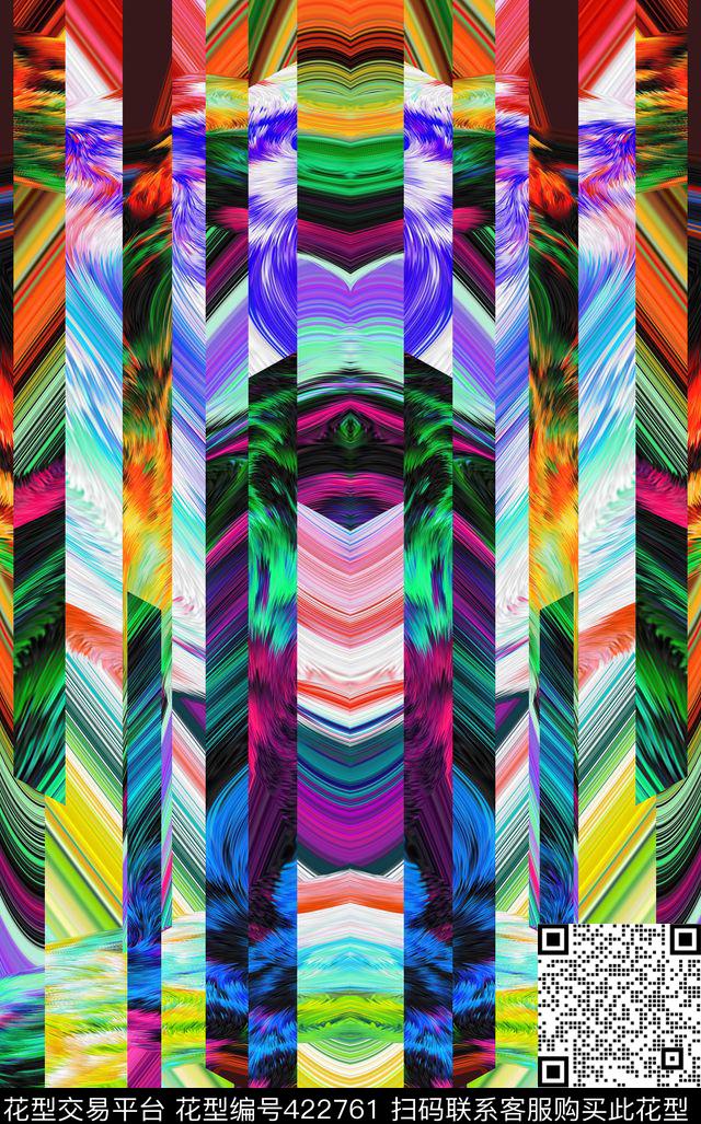 多维空间男装数码印花华亿平台下载（图片编号: 422761） - 瓦栏（Walan）