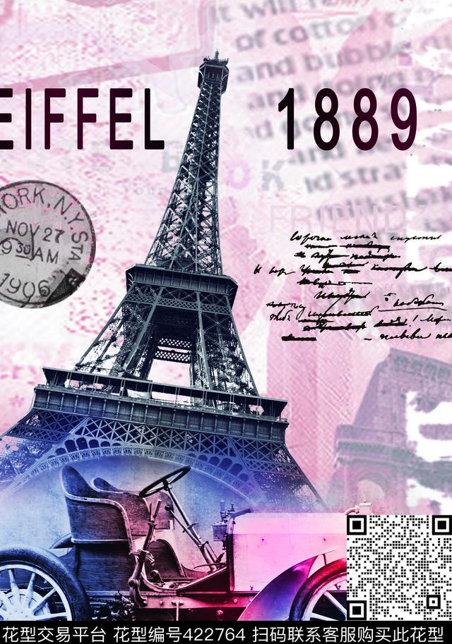 埃菲尔铁塔.复古复古车数码印花华亿平台下载（图片编号: 422764） - 瓦栏（Walan）