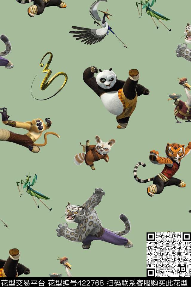 功夫熊猫羽希--卡通动漫数码印花华亿平台下载（图片编号: 422768） - 瓦栏（Walan）