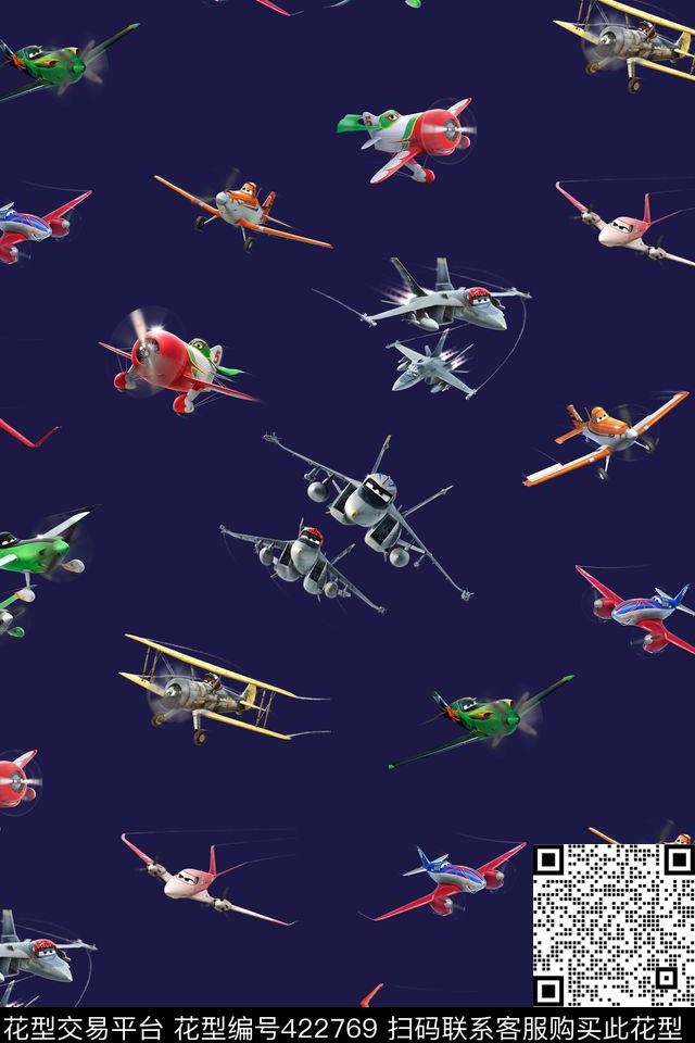 卡通小飞机纯色底数码印花华亿平台下载（图片编号: 422769） - 瓦栏（Walan）