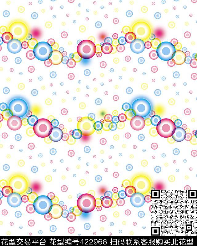过渡小圆圈七彩圆圈起伏小圆数码印花华亿平台下载（图片编号: 422966） - 瓦栏（Walan）