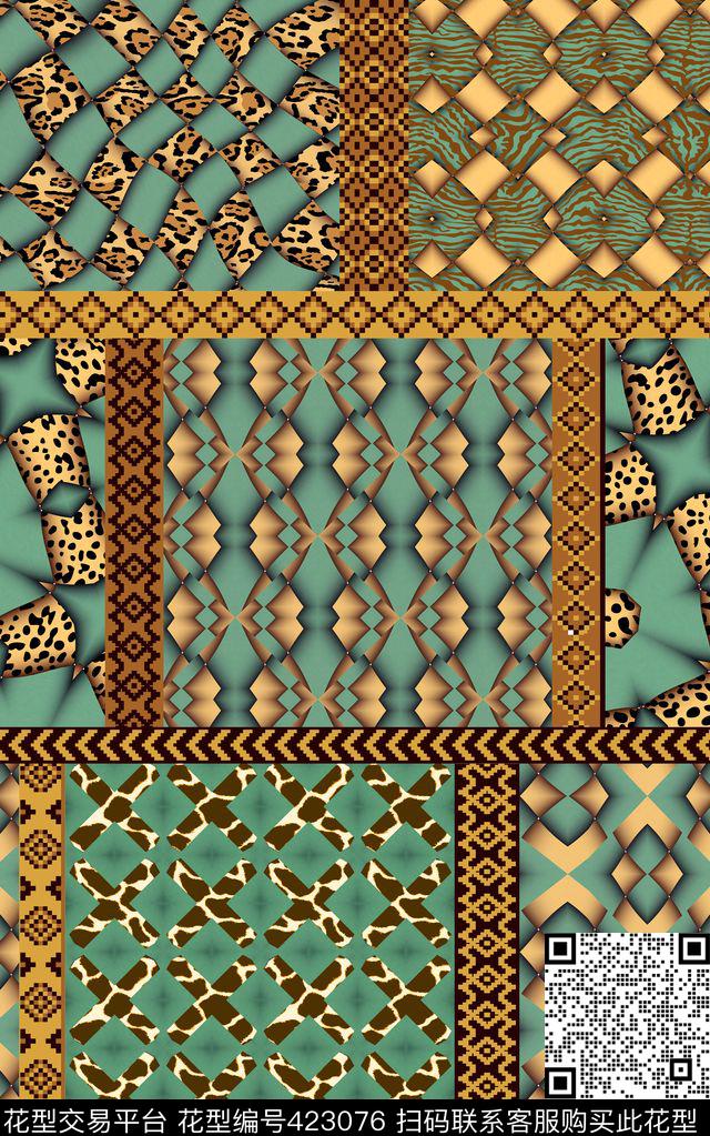 动物纹混搭豹纹数码印花华亿平台下载（图片编号: 423076） - 瓦栏（Walan）
