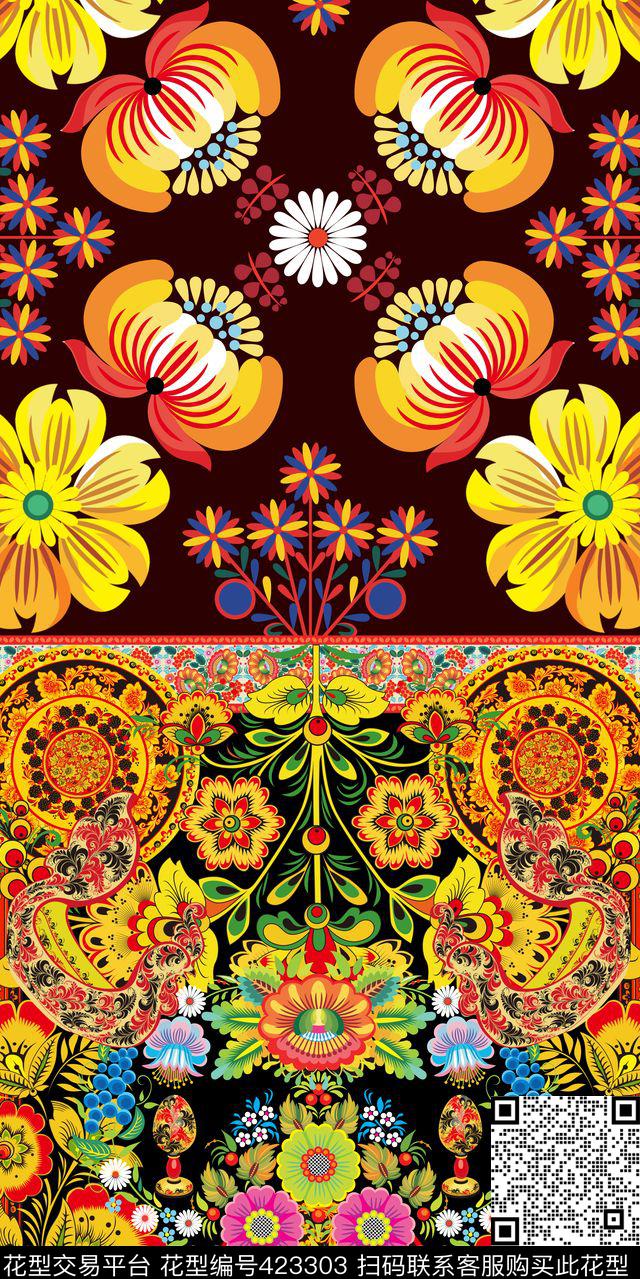 大牌定位俄罗斯传统印花华亿平台下载（图片编号: 423303） - 瓦栏（Walan）