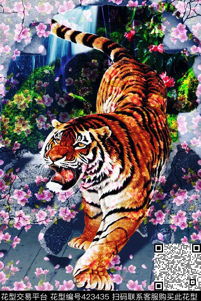 3d花卉老虎数码印花华亿平台下载（图片编号: 423435） - 瓦栏（Walan）