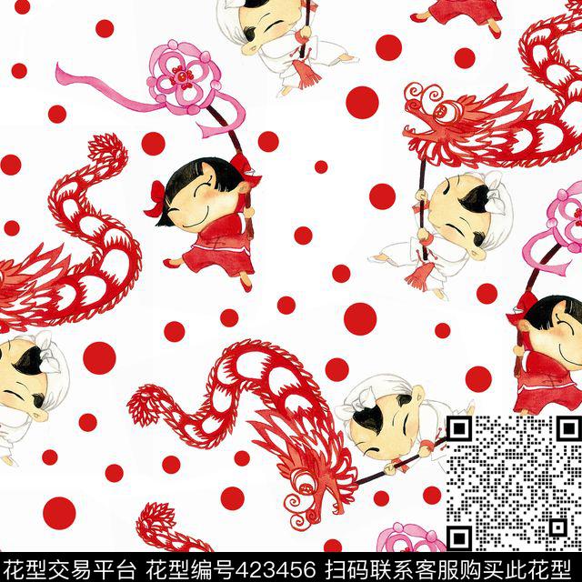 波点风可爱传统印花华亿平台下载（图片编号: 423456） - 瓦栏（Walan）