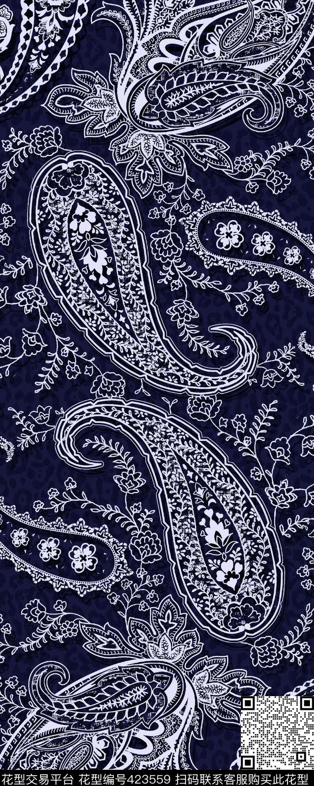 民族风佩斯利纹样豹纹传统印花华亿平台下载（图片编号: 423559） - 瓦栏（Walan）