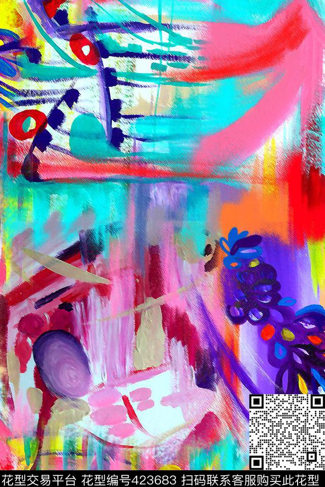 手绘几何亮色数码印花华亿平台下载（图片编号: 423683） - 瓦栏（Walan）