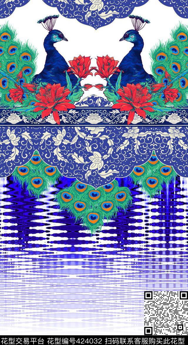 民族风中国风青花瓷风格传统印花华亿平台下载（图片编号: 424032） - 瓦栏（Walan）