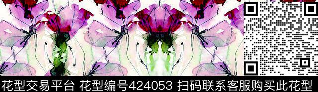 华丽花卉彩绘数码印花华亿平台下载（图片编号: 424053） - 瓦栏（Walan）