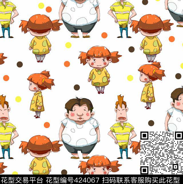 Q板纯电脑手绘动漫传统印花华亿平台下载（图片编号: 424067） - 瓦栏（Walan）